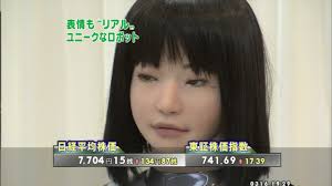 Images found for 西村理香: