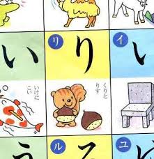 初の栗ちゃん