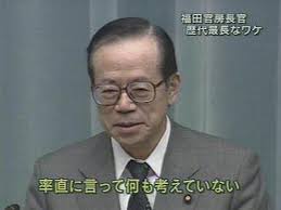 歳＝衆（当選6回）群馬4区