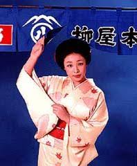 ば『池波志乃』をイメージ