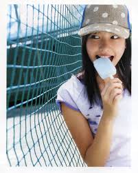 Yui Aragaki