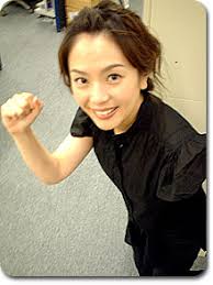 武内絵美
