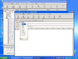 sourceforge.jpの画像7