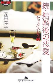 商品価格：519円レビュー平均：