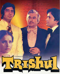 <b>Trishul</b>.jpg