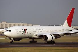 Japan Airlines: Singapore to - via Daymix