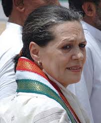 Smt.Sonia Gandhi to Address Election ...
