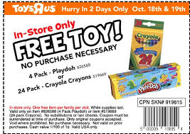Click me for  Toys R US   Free toy    