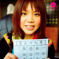 楽天ブックス｜アーティスト名/作曲者名：<b>いきものがかり</b> の検索結果