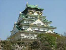 Cheap and Discount hotel Osaka - via Daymix