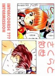 カードキャプターさくら - エロ同人誌 ...
