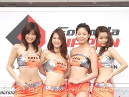 サーキットへ行こう:ツインリンクもてぎ - livedoor Blog（ブログ）