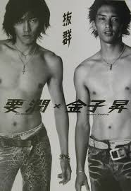 http://thumbnail.image.rakuten.co.jp/@0_mall/book/cabinet/0621/06211554.jpg