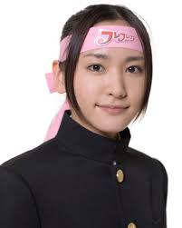 新垣結衣