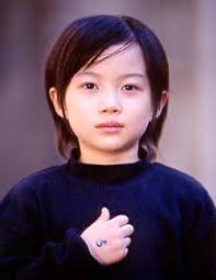 kamiki-front.jpg