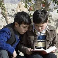 The Kite Runner