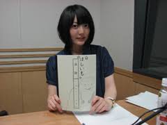 花澤香菜のひとりでできるかな？: 2008年06月 アーカイブ