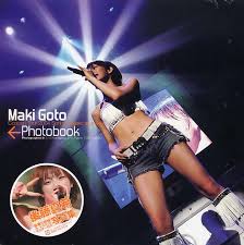 Maki Goto vids