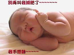 [电影]幼交片（嘻嘻） - 新沙