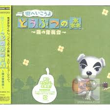 Animal Crossing City Folk - via Daymix