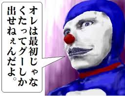 ハリウッド版 ドラえもん」
