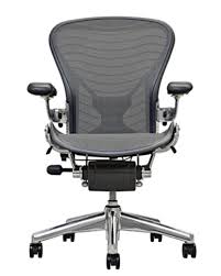 The Herman Miller Aeron Chair