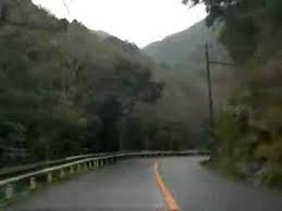北九州市 5（八幡東区上本町ï  八幡西区陣山） 3GP MP4 FLV Download