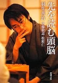 さんはただのショタ変態って