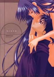 Rumiko Takahashi  Inu Yasha   Couple    