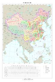 中国地质图 jpg|dwf