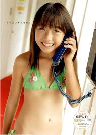 真野しずくの画像 - NAVER