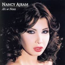 Image Here the lovely <b>Nancy Ajram</b> in <b>...</b> Picture