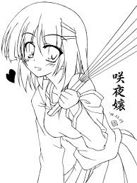 咲夜