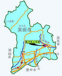 Minoh