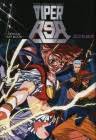 VIPER-RSR Official Art Book