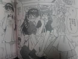 と、おっぱいを揉む葵は萌え萌え