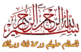 Re: شاعری ، فلسفہ اور سائنس. ہمم کافی کچھ لکھ ڈالا ، ویل ڈن بُہت اچھی سلیکشن ہے