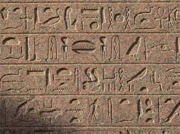 Aliens in Egypt - via Daymix