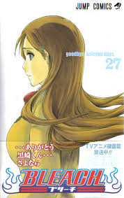 BLEACH#27/久保帯人
