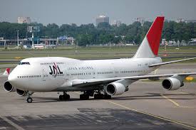 Japan Airlines JAL puts Delta - via Daymix