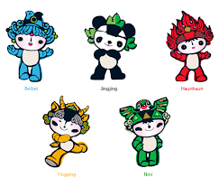 beijing2008.gif