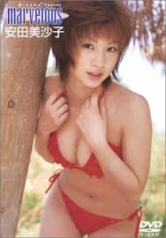 安田美沙子 marvelous：安田