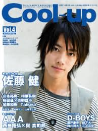 http://www.ongakusenkasha.co.jp/shop/cool-up/img/cool-up_04.jpg