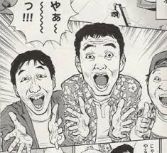 編では「ネイチャージモン」