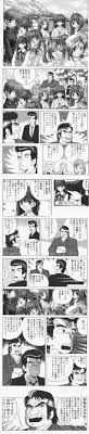 「非処女