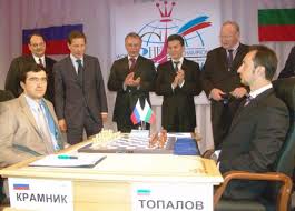   Kramnik   Topalov match in Elista