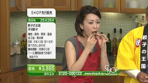 佐藤ありさ、栗原順子