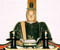 財団法人 歴史博物館 信玄公宝物館｜武田信玄公｜企画展 甲斐国主