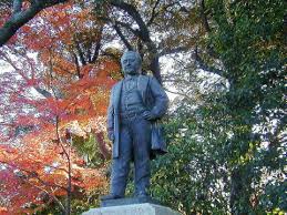 歴史】渋沢栄一 ～ 日本の将来を決定づけた明治の大実業家 matiere ...
