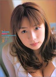 萩原聖人 酒井若菜 熱愛！ ニュース速報は流れた 共演で - TREND NEWS